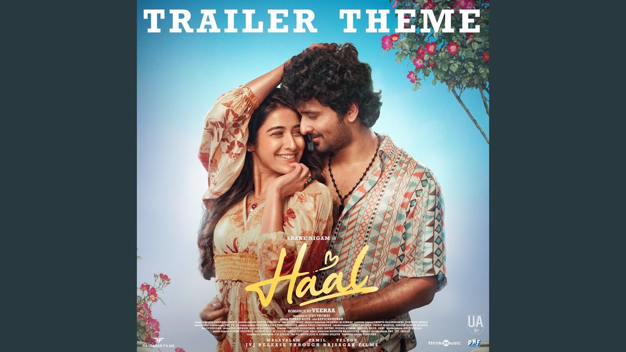 Trailer Theme (From 