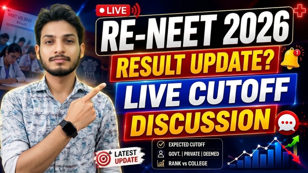 RE-NEET 2026 Result Update LIVE | Expected Cutoff, MBBS College Prediction & Counselling