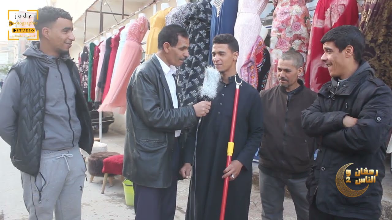 الحلقة السابعة من حصتكم( رمضان والناس 2) بن سرور المسيلة