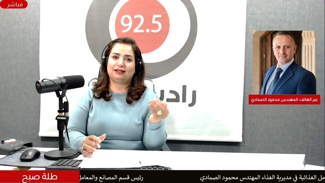 المهندس محمود الصمادي: الفرق كبير بين العصير الطبيعي والشراب المنكه والمستهلك يجب أن يعرف