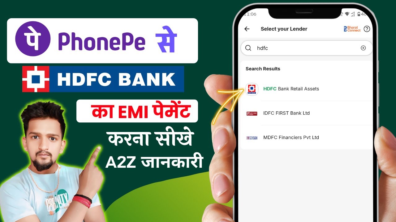 How to make Hdfc Loan Payment through Phonepe | How to make Hdfc Loan Emi Payment through Phonepe...