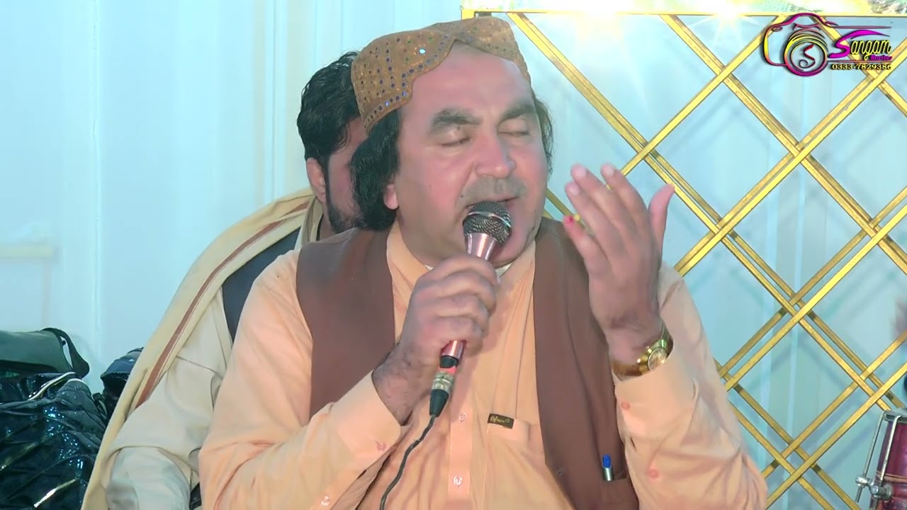 Be Wasa Yam Janana.//Norak Showqi//New Pashto Song 2026 HD نورک شوقی نیو پشتو سونگ