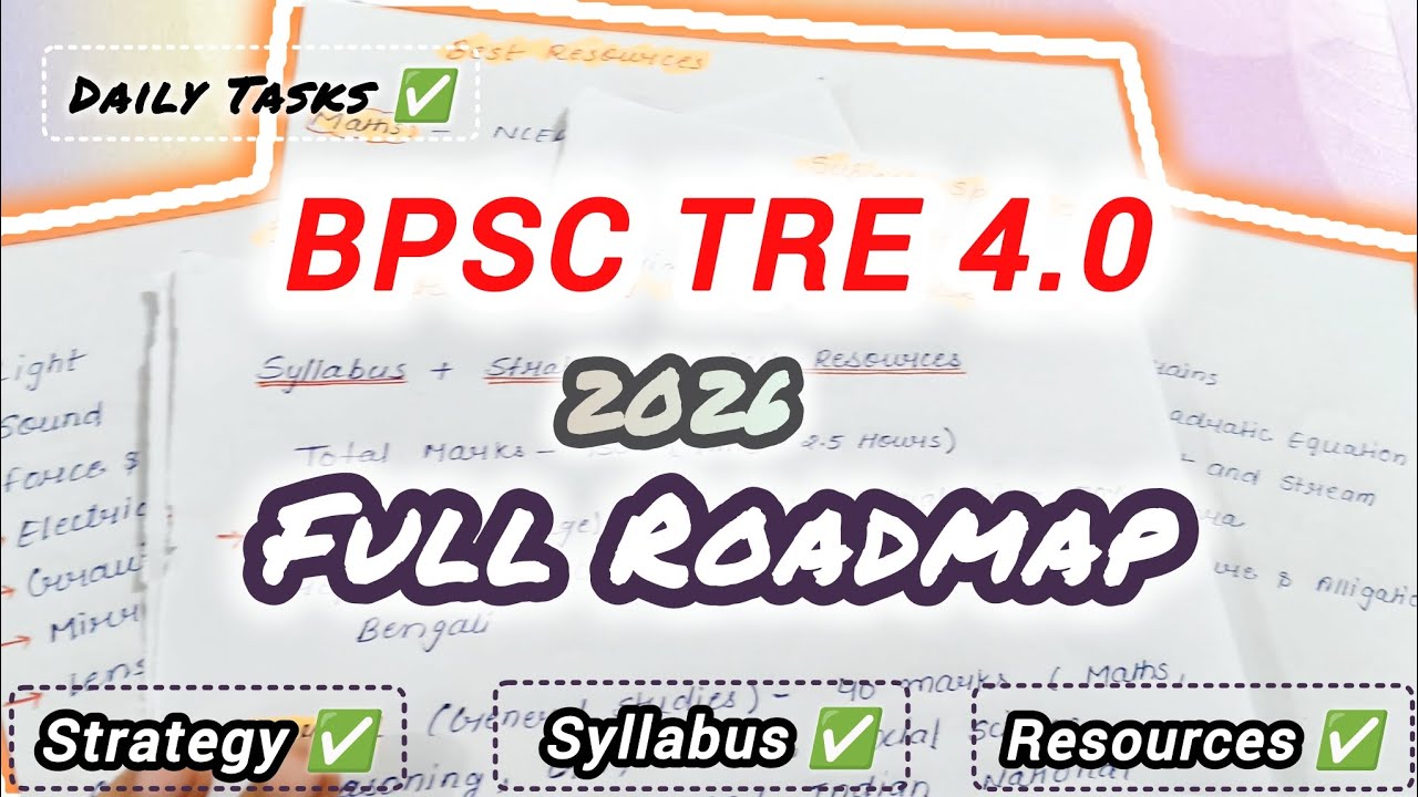|| BPSC TRE 4.0 detailed Strategy video for beginner || 