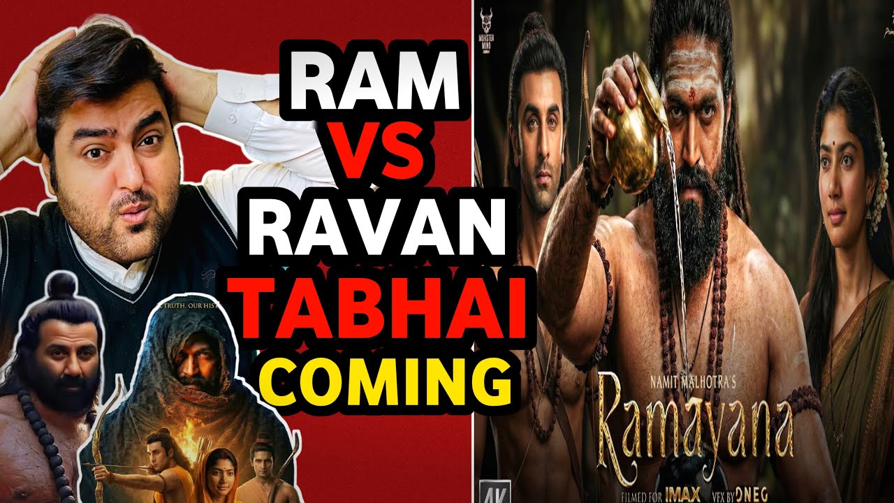 Ramayana movie update today | Ram vs Ravan fight scene update | Ramayana teaser trailer news