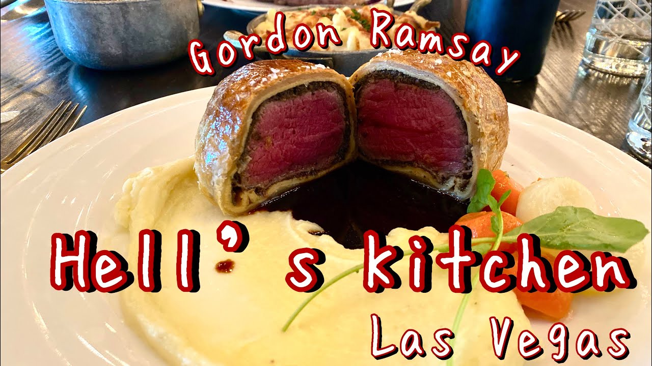 Gordon Ramsay&rsquo;s Hell&rsquo;s Kitchen in Las Vegas
