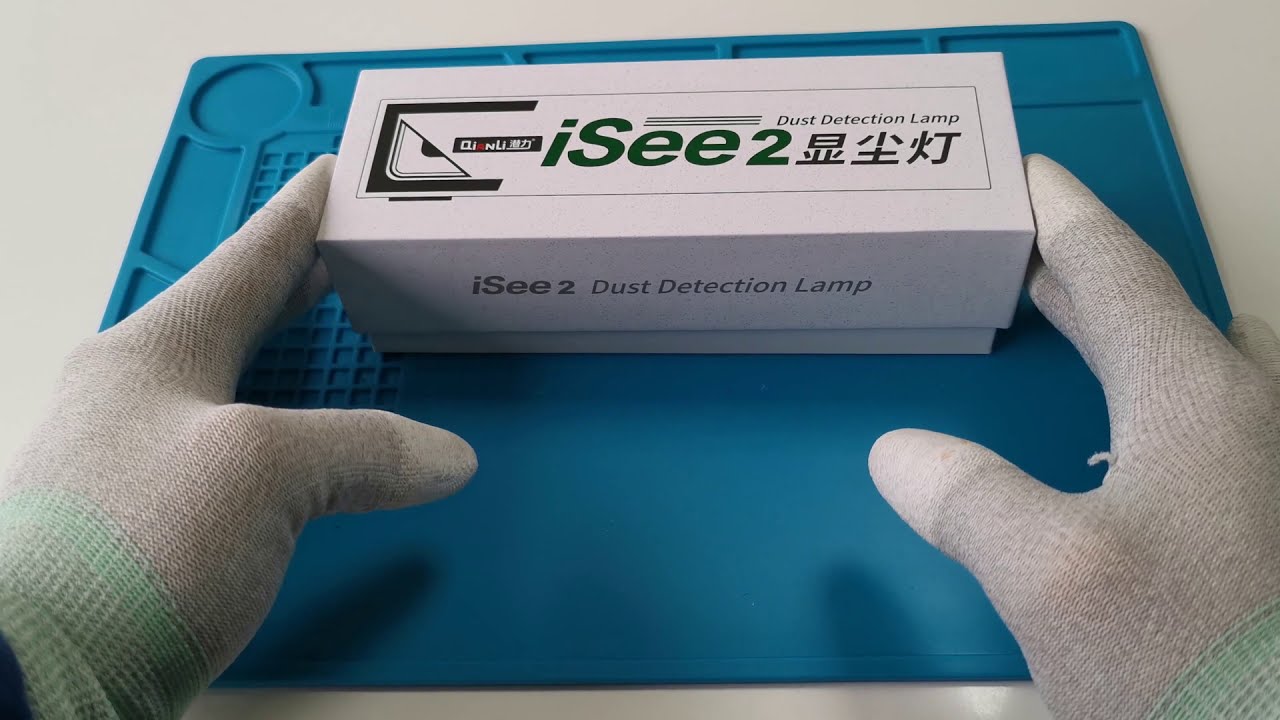 KATEMEDIA // Qianli iSee 2 Dust detection lamp | Overview