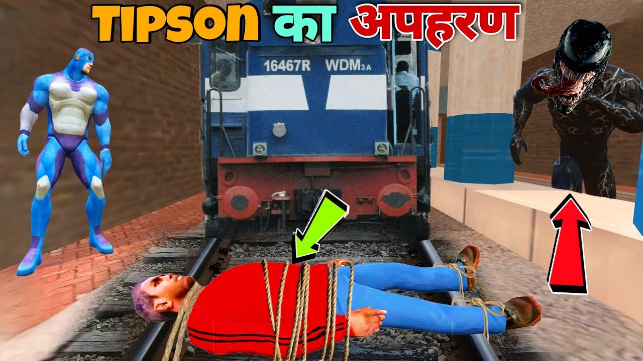 Tipson Hua Kidnapp In Gta 5 Hindi | Rope Hero Vice Town | Venom Kidnap To Tipson | @BLACKSPIDERA