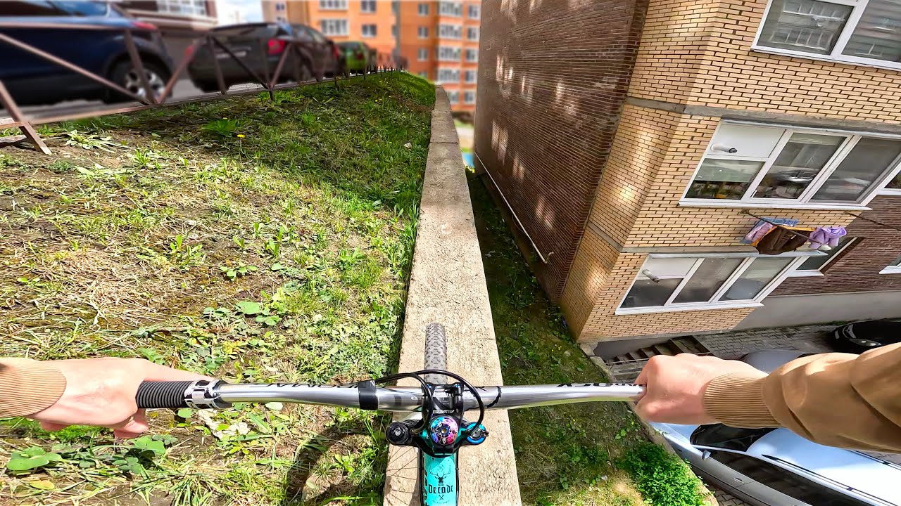 POV Подписчики на МТБ позвали меня катнуть с ними по городу