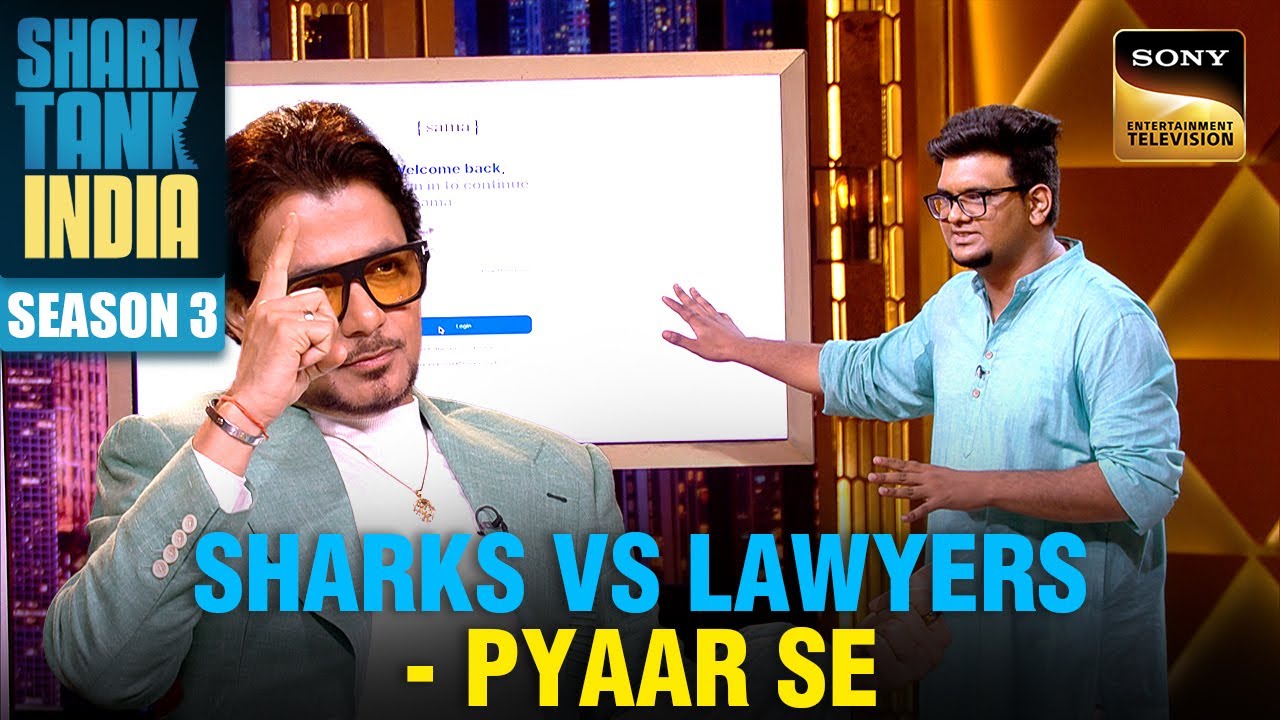 Shark Tank India 3 | Lawyers Turned Entrepreneurs ने दी एक Interesting Pitch | Innovative Products