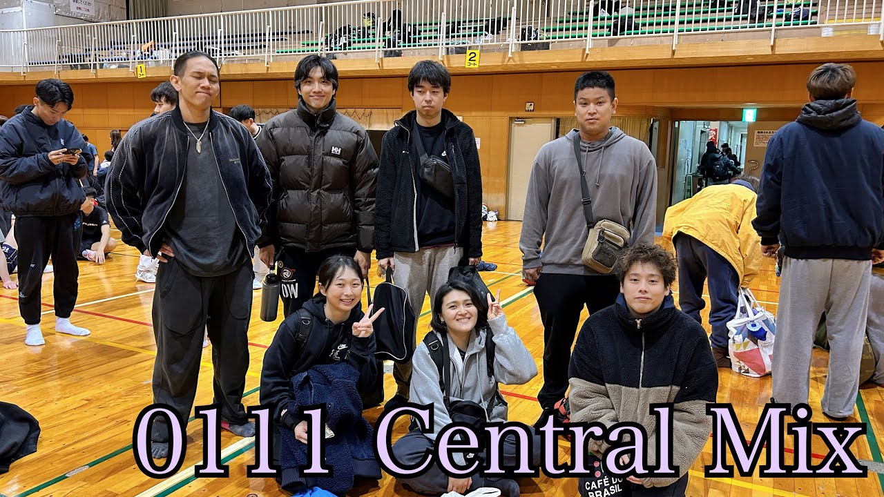 0111 Central Mix vs 1st決勝トーナメント 2試合目