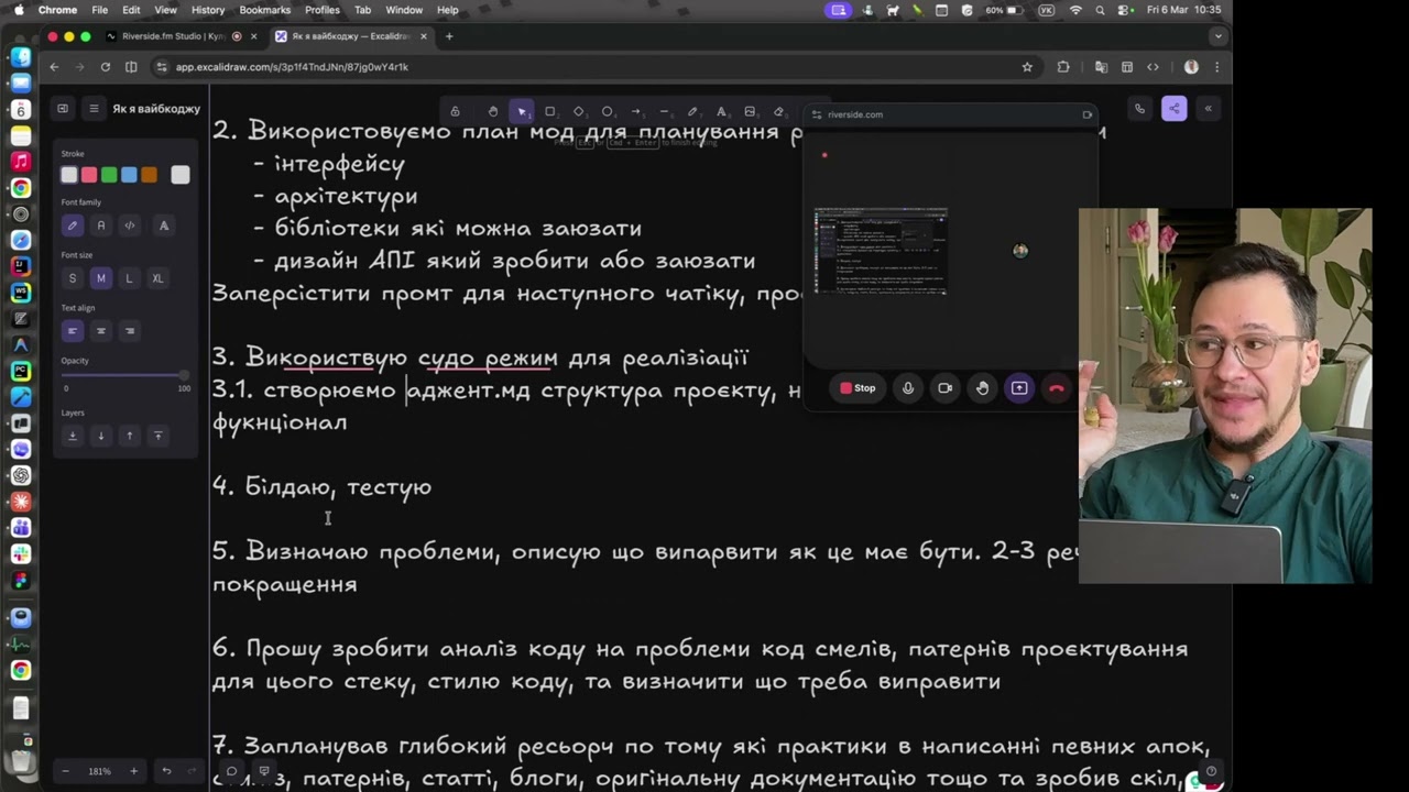 Промт інжинірінг ніколи не працював для інженерів або як я промчу | Claude Code vs Codex
