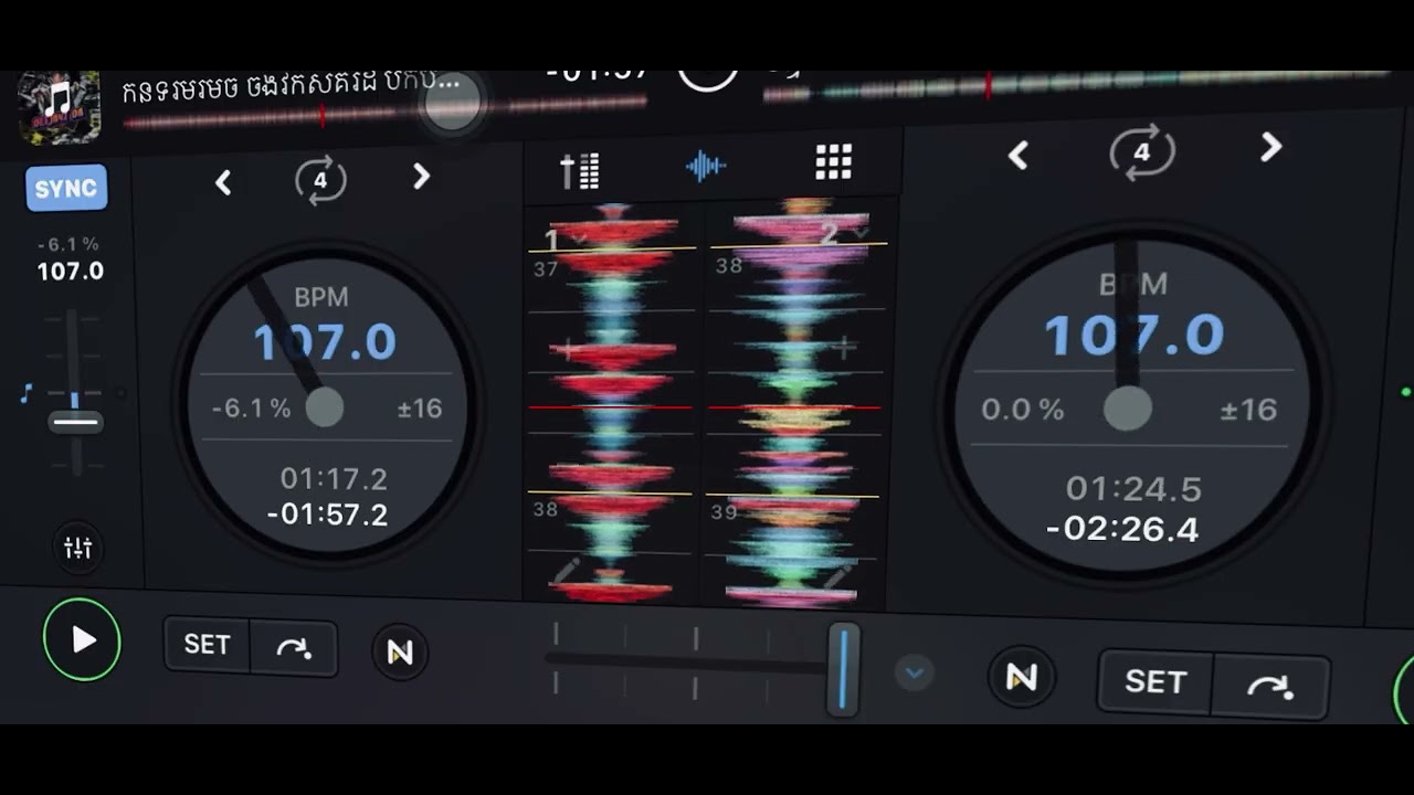 កន្ទ្រឹមឆ្នាំថ្មី☀️DeEJaYz~Da_Remix_ ចង្វាក់រាំវង់✨ReMix 2026🎶🎷💃🏼