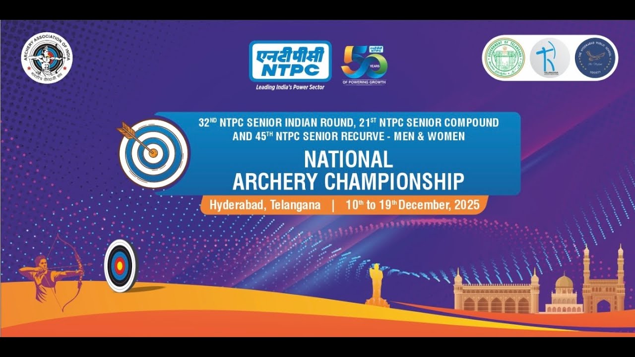 LIVE FINAL of Recurve Rounds  | 32nd NTPC Senior Indian Round, 21st NTPC Senior Compound
