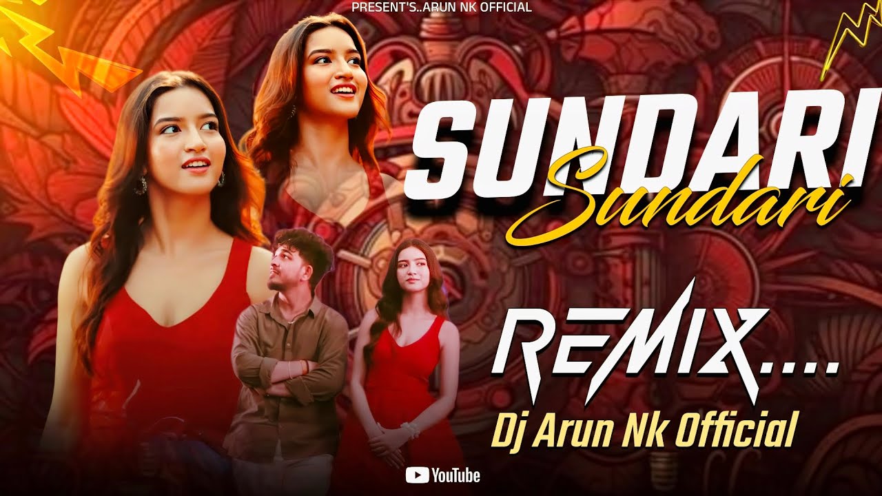 ⚡Sundari Sundari 💞|| Marathi Dj Song || DJ ARUN NK OFFICIAL || Circuit Mix || Insta Trending song ⚡