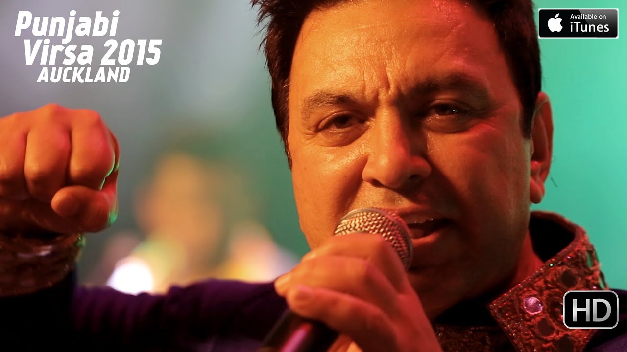 Aje Sach Nahin Dasdi - Manmohan Waris - Punjabi Virsa 2015 Auckland