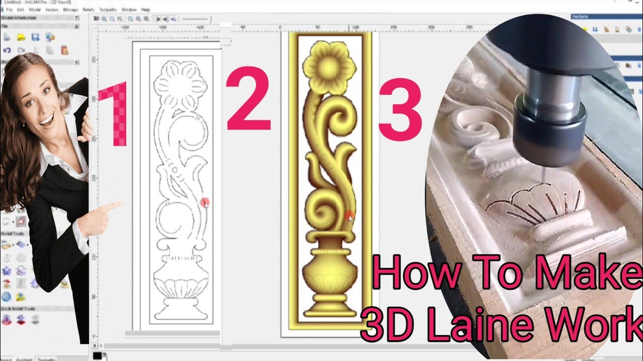 How to make 3d laine  tool path