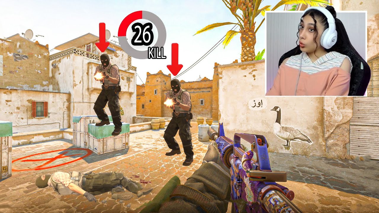 یعنی می‌تونم ۲۶ تا کیل بگیرم؟ | Dust2 🔥