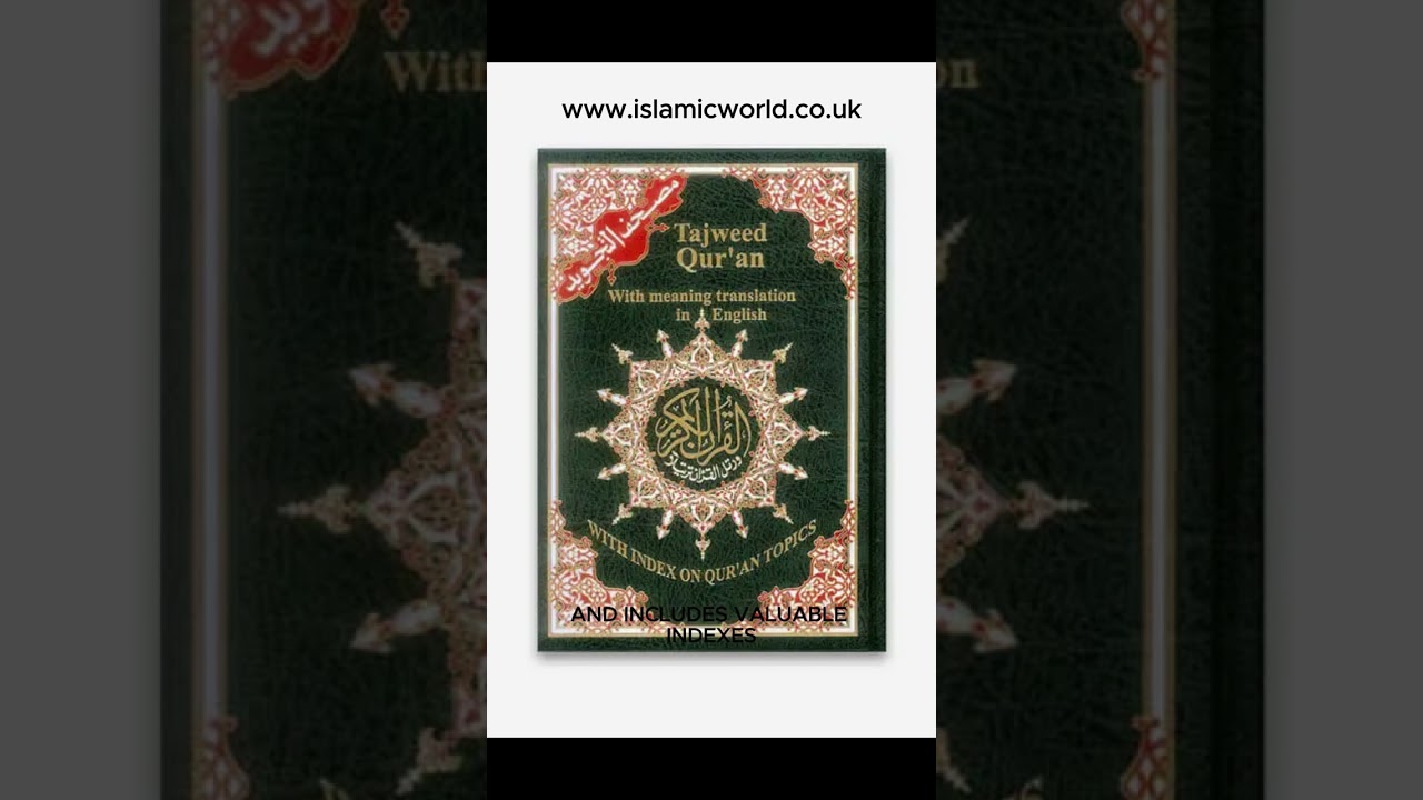 Tajweed Quran with Meanings Translation in English