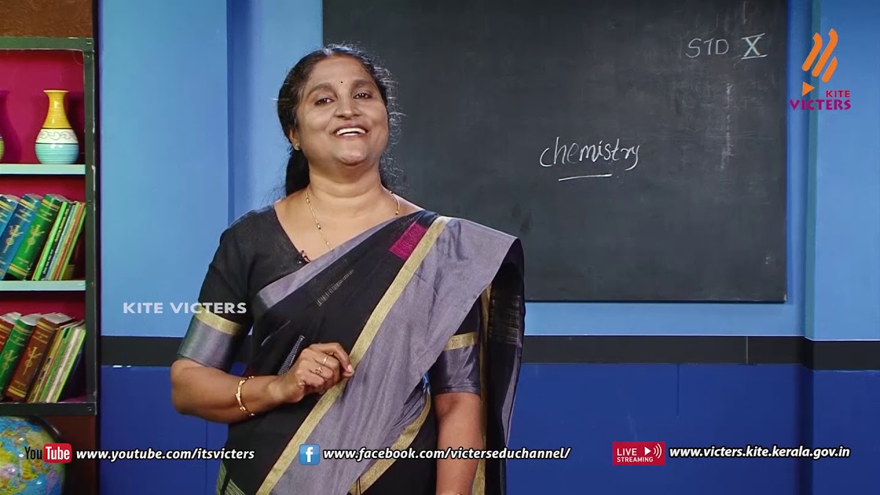 KITE VICTERS STD 10 Chemistry Class 8 (First Bell-ഫസ്റ്റ് ബെല്‍)