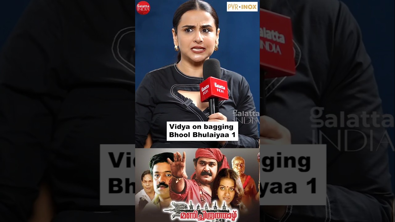#vidyabalan