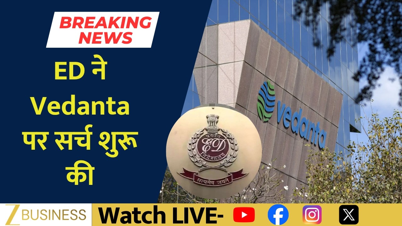 ED Search at Vedanta: What the Dividend and Royalty Probe Means