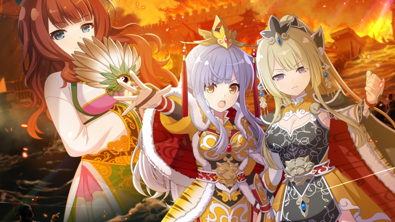 アサルトリリィ Last Bullet（ラスバレ）: [リリィズ三国志！！〜蒼天と赤壁〜] Event Story