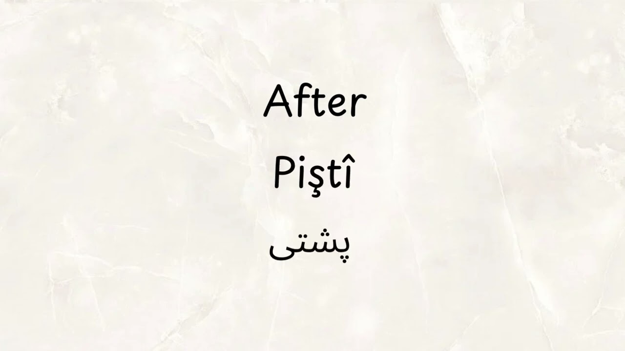 Learn Kurdish Behdini (0048)Sweep