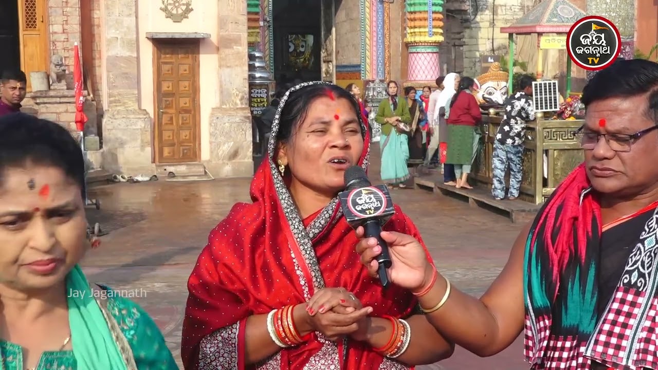 ପୁଅ ଆଶାରେ ତିନୋଟି ଝିଅ ପରେ— ଏକ ବିଶେଷ ସନ୍ତାନର ଜନ୍ମ | Bhaktanka Anubhuti | Jay Jagannath TV