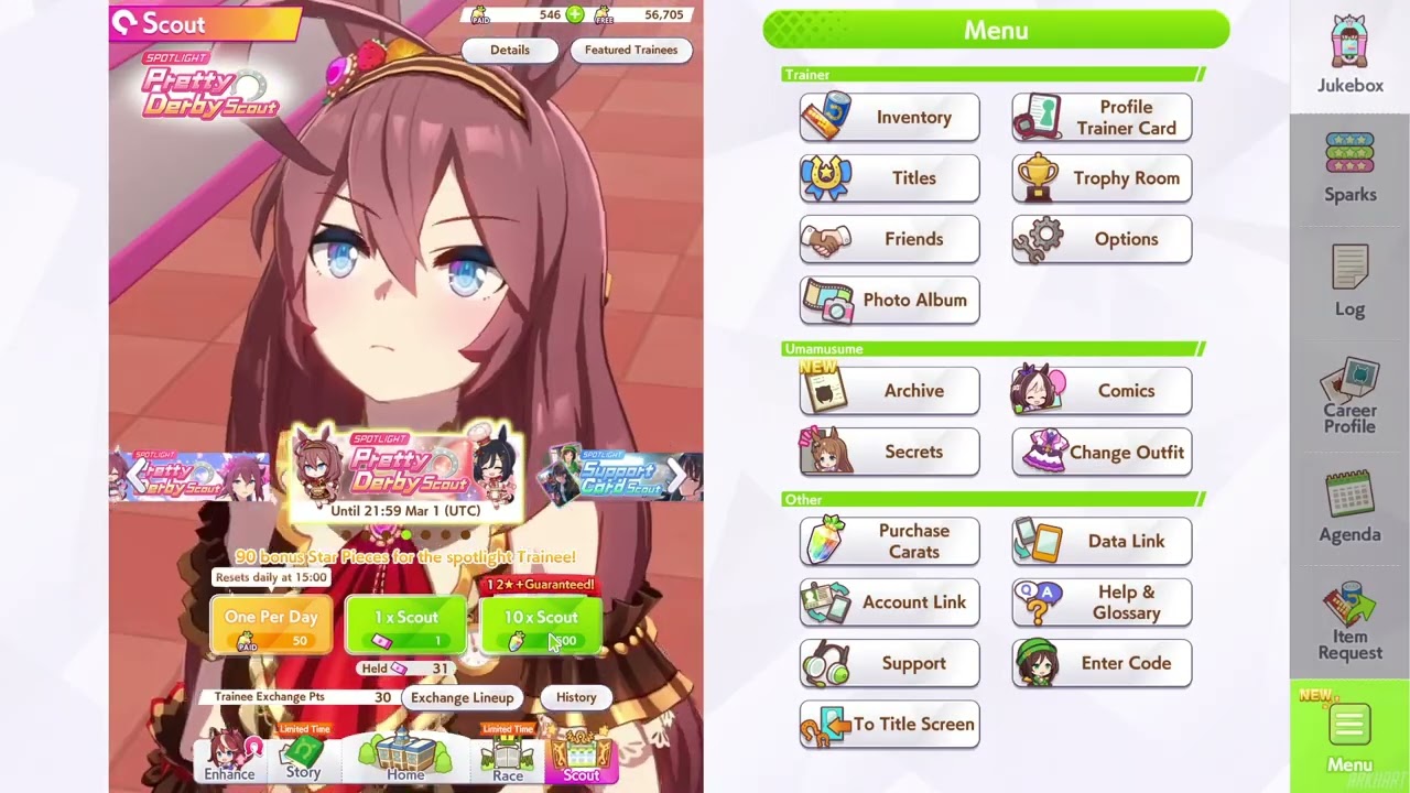 valentine bourbon pulls feb.18, 2026