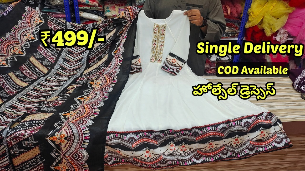 Readymade Dress At ₹499/- | Trending Cord Sets Suits, Plus Sizes UPTO 7XL Single Delivery