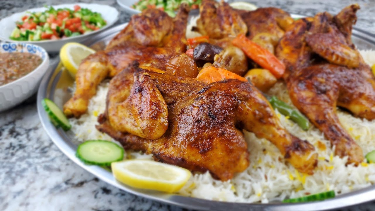 The best oven baked chicken and rice EVER!!! دجاج مشوى على الفرن بانكهة بهارات جديده مع الرز