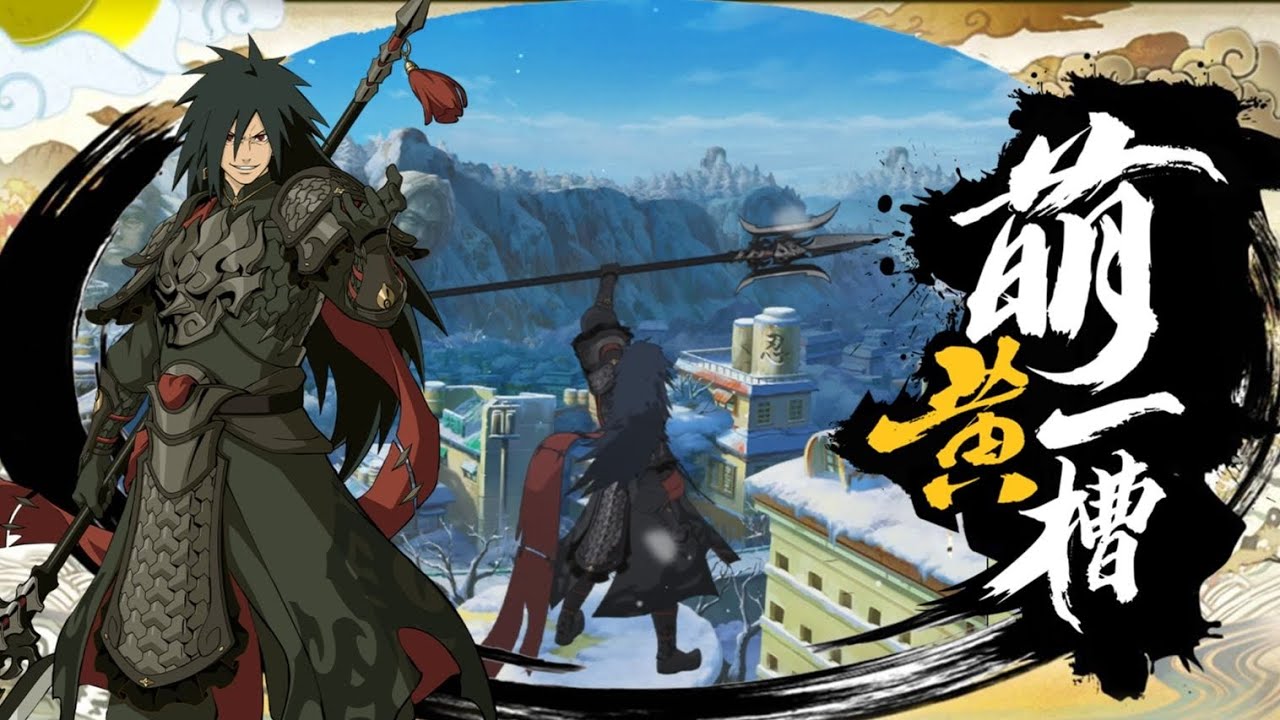 Madara Uchiha (Divine Steed) Official Gameplay Reveal | Naruto Mobile 