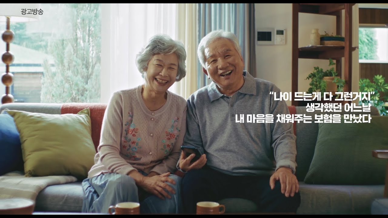 🎉 한번에 보장하는 우체국 치매요양간병보험!