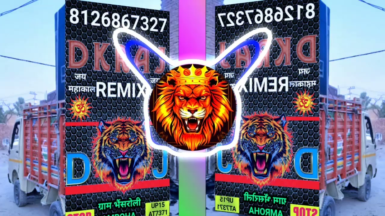 Aaja🎶Meri_Gadi_💞Mein_-☑️_आजा_मेरी_गाड़ी_में_💘Trending_viral_dj rimix song 