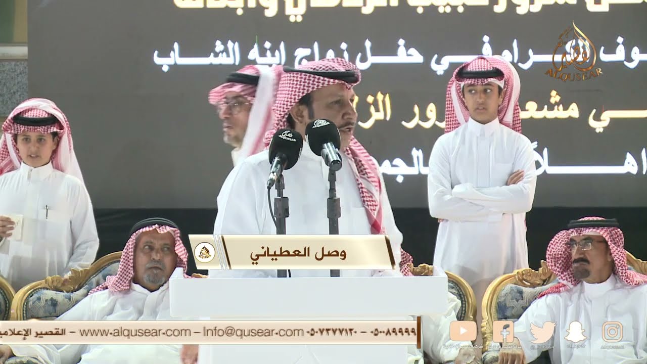 سلامي على الحفل المنظم وراعيه 🖐️ عبدالله بن عتقان × وصل العطياني ™ الحويه 