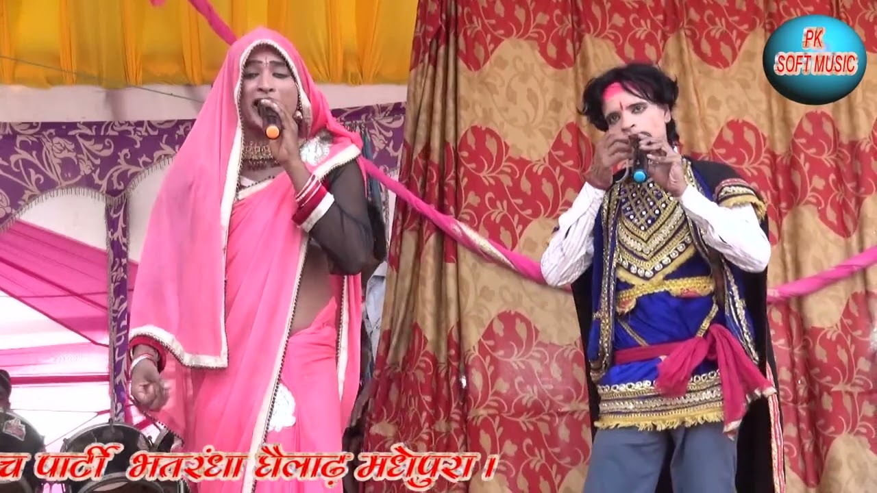 सती झूला के नाच भाग 31!! sati Jhula ke Nach bhag 31!! सती झूला के दर्दनाक कहानी!!