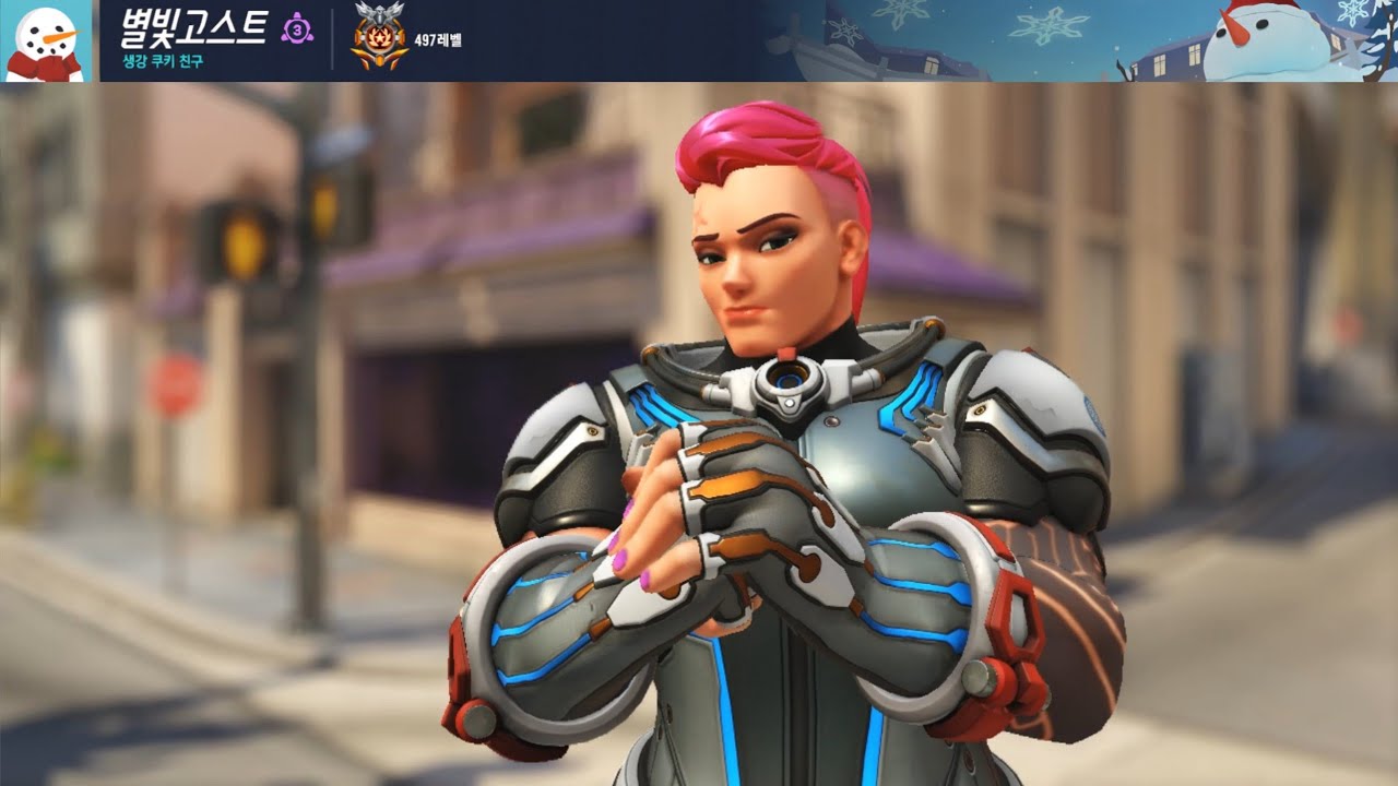 오버워치 2 승부 셔플 돌격 게임플레이 Overwatch 2 Showdown Shuffle Tank Gameplay