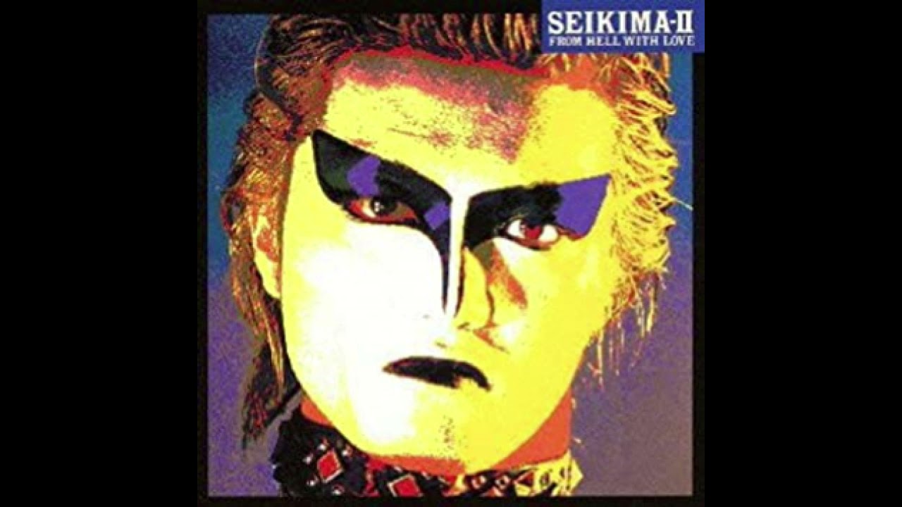 魔界舞曲 聖飢魔Ⅱ SEIKIMA II