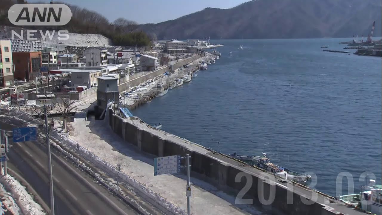 【●REC from 311～復興の現在地】岩手・宮古市③ 定点撮影 2021年Ver