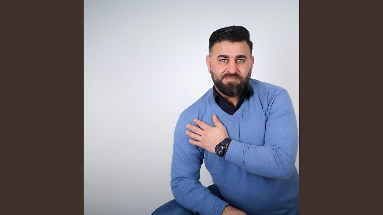 من ادينا
