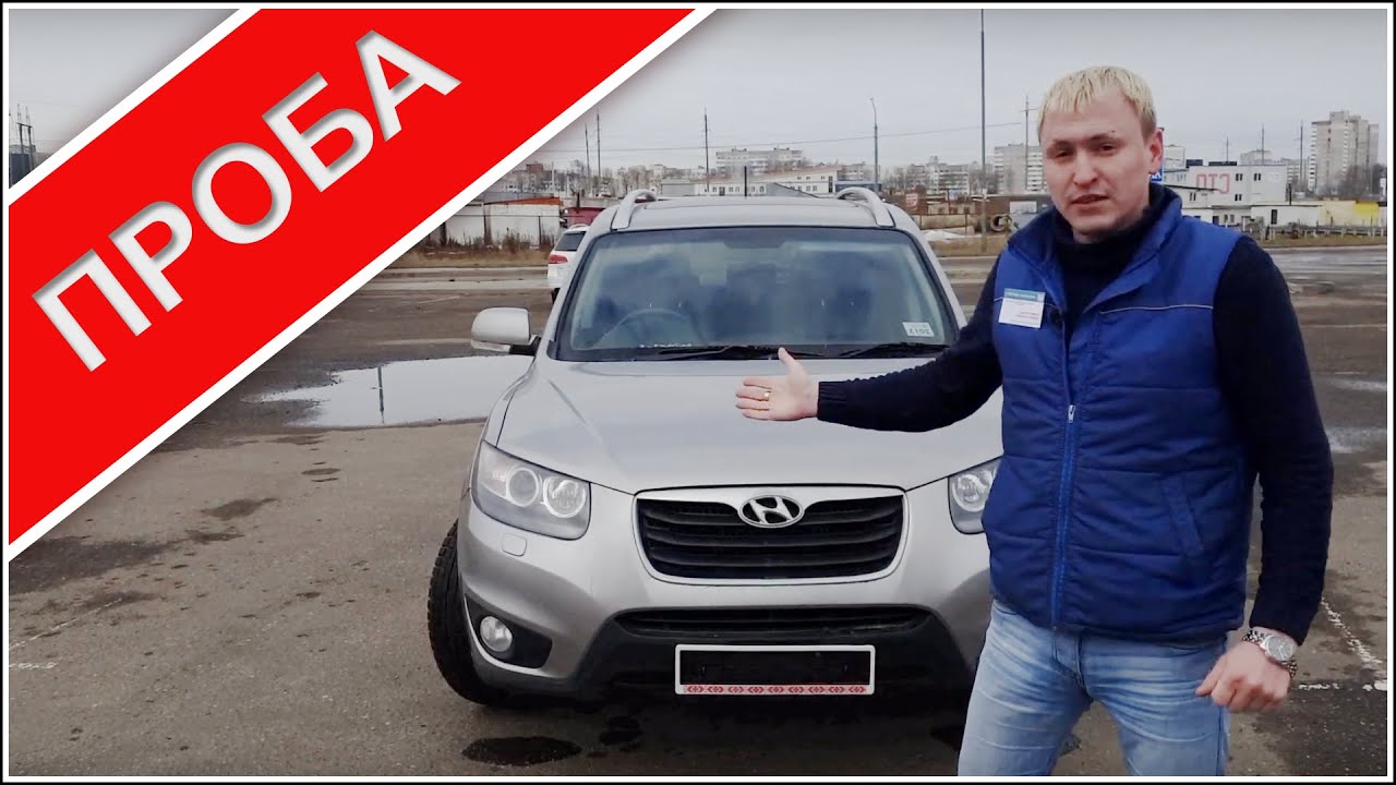 Hyundai santa fe, 2010, 3.5б