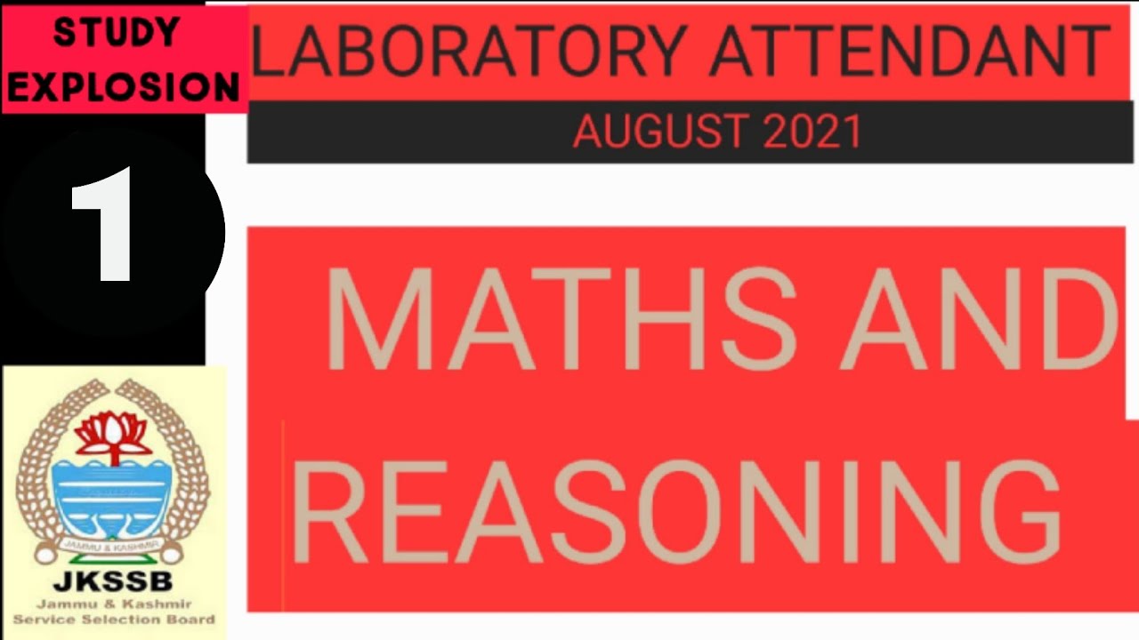 JKSSB |LABORATORY ATTENDANT | AUGUST 2021