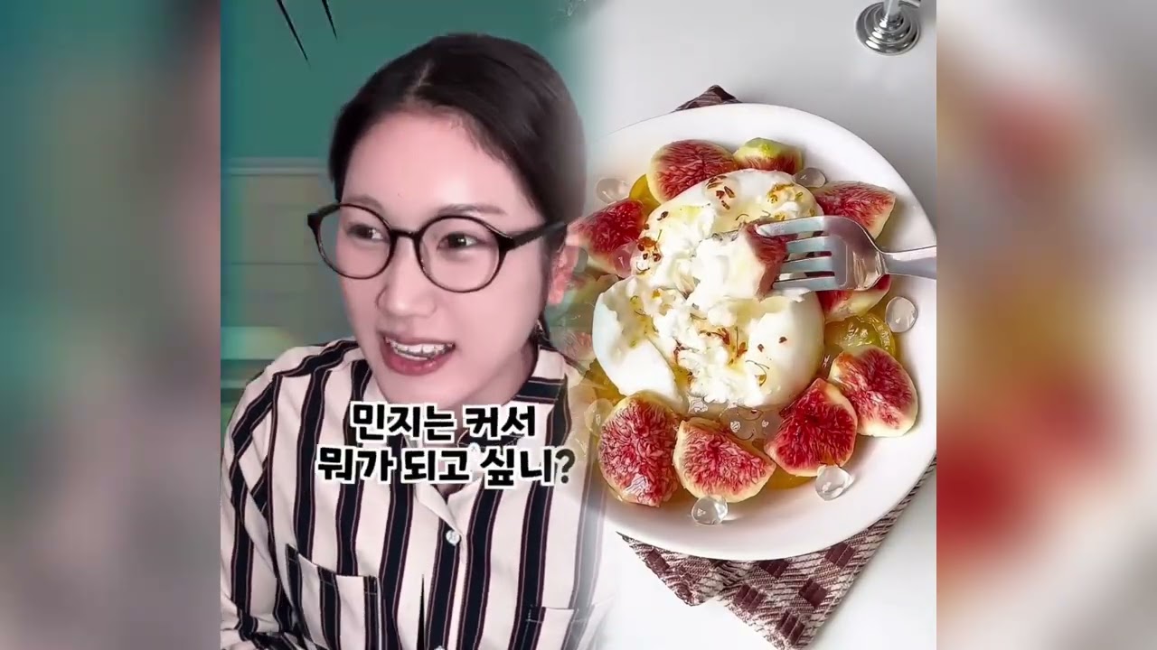 🤣👌👌👌김켈리 2026 POV 꼭 봐야 할 미친 클립 모음 #유머 #fypシ #POV #fyp #foryou 😍😜