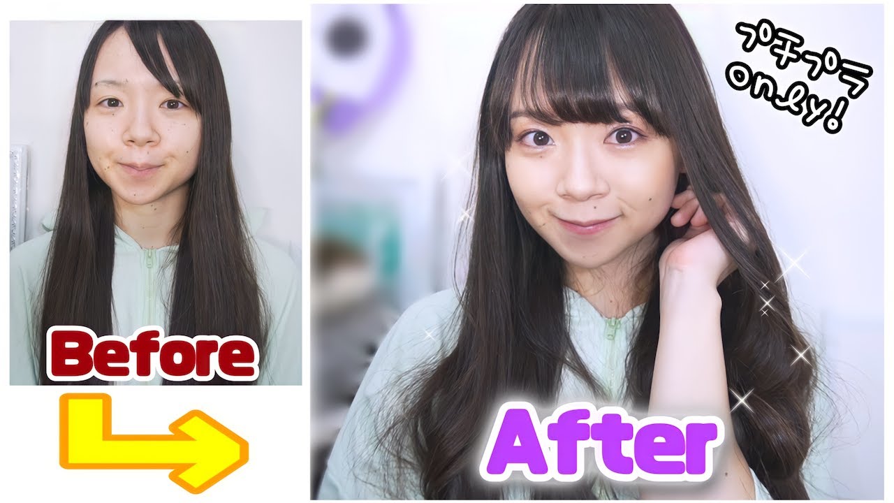【毎日メイク】ホクロ多すぎるけど、どすっぴんからテンションと気合いでメイクする！！！！！！！！【包み隠さず】