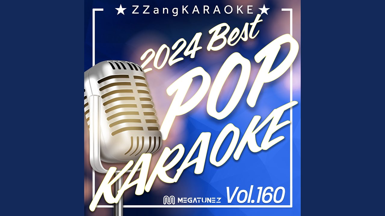 Otso Otso (By Bayani Agbayani) (Melody Karaoke Version)