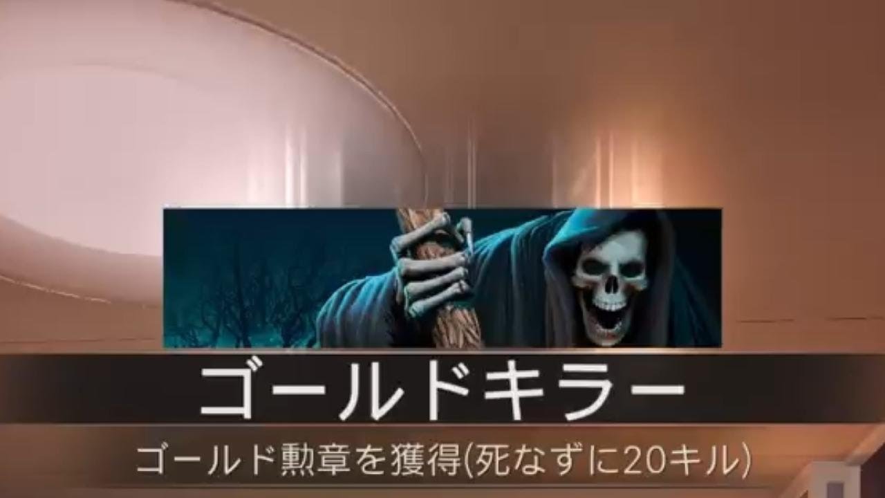 #499 CoD:BO7 マルチ 「ボットロビー？に遭遇するまでフルバージョン」(2026年1月26日午後21時42分)