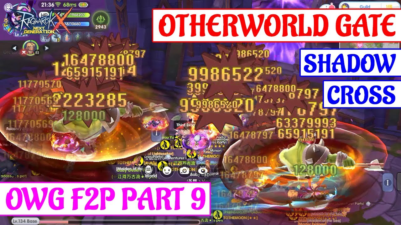 [ROX] OTHERWORLD GATE OWG F2P PART 9 POV SHADOW CROSS : RAGNAROK X