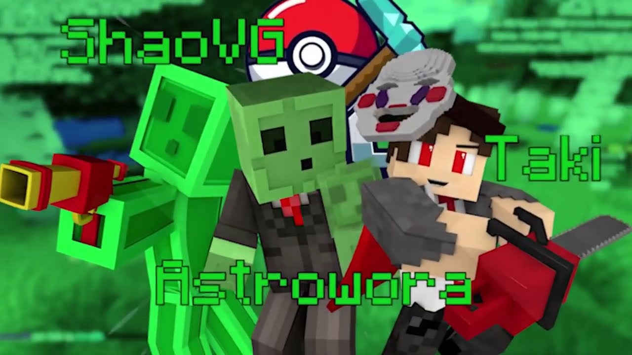 All French All Stars UHC Intros! (S1-S4)