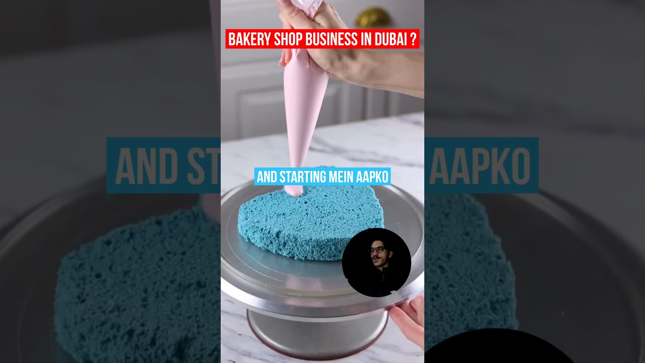Bakery Shop Business In DUBAI (UAE) 🇦🇪 or INDIA 🇮🇳 How much Investment Bakery shop Business Needs???