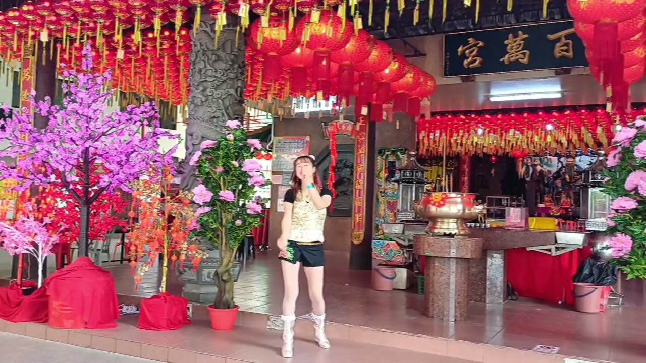 福气马上来